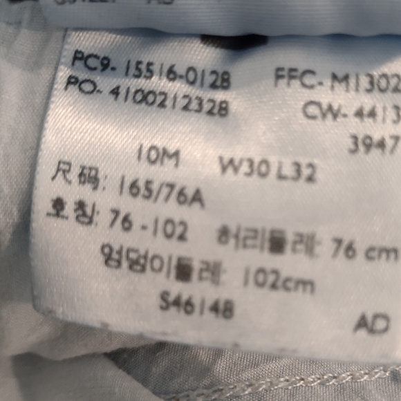 Levi's 515 Boot cut Women's Jeans - Picture 5 of 5